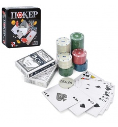 Настольная игра 3896 A