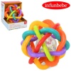 Мяч игровой PL0110
