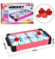 Настольная игра 2572