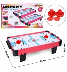 Настольная игра 2573-1