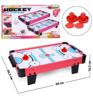 Настольная игра 2573-1