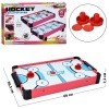 Настольная игра 2573