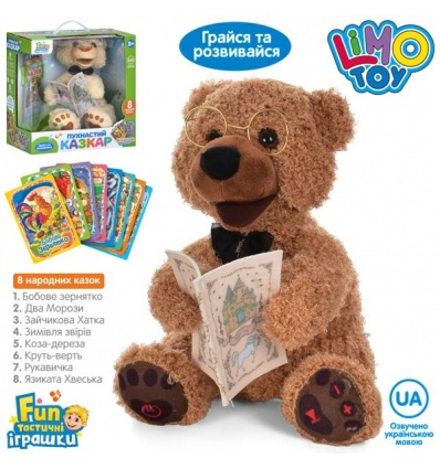 Игра FT 0034