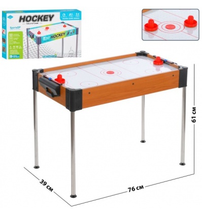 Настольная игра 2559