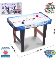 Настольная игра ZC 3005 C