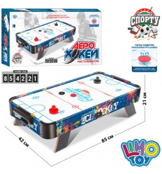 Настольная игра ZC 3005 A