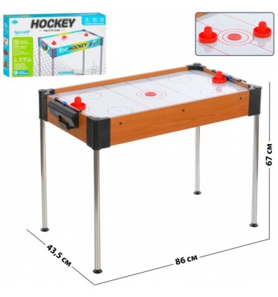 Настольная игра 2558