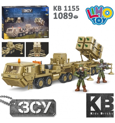 Конструктор KB 1155 LIMO TOY. військовий, військова машина/трейлер, фігурки, 1089дет, в коробці