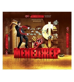 Игра настольная 0148ua "Менеджер украинская"