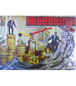 Игра настольная 0151ua "Монополия украинская"