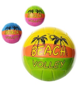 Мяч волейбольный EV 3205