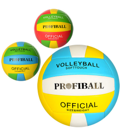 Мяч волейбольный EN 3248 (30шт) Profiball