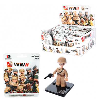 Конструктор SLUBAN M 38 B 0580 Военный, в кульке