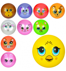 Мяч детский MS 0249-1 мордочки животных