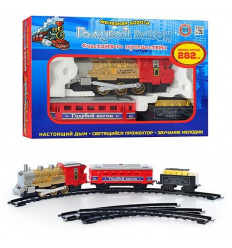 ЖД 70133 (608) (24шт