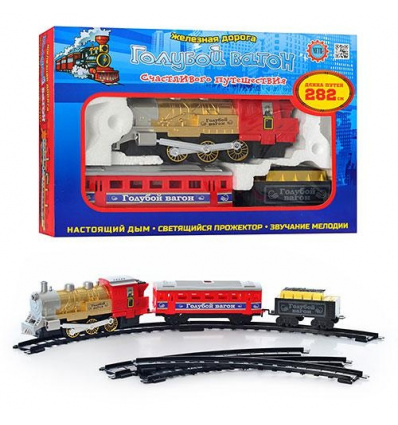 ЖД 70133 (608) (24шт