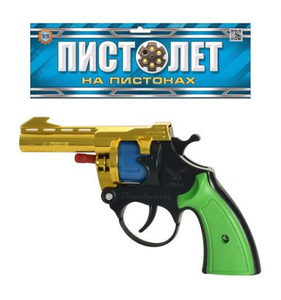 Пистолет A 2 (432шт) на пистонах