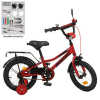Велосипед детский PROF1 14д. Y14221 (1шт/ящ) Prime, красный