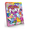 Игра настольная 0359dn "Pincess Pony", "Данко-тойс", в коробке