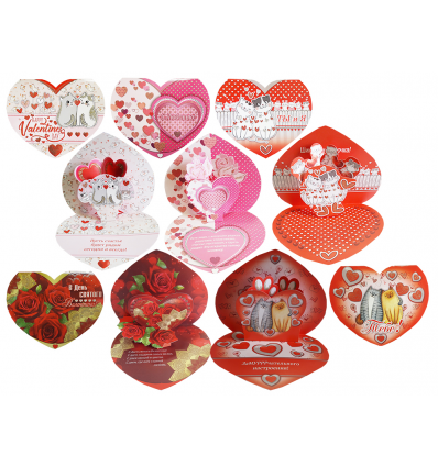 Открытка KCM-050-010 Валентинки, Happy Valentine's Day, Коты