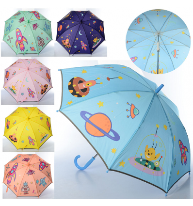 Зонтик детский MK 4482 в кульке