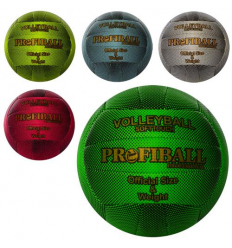 Мяч волейбольный 1140 ABCDE официальный размер, в кульке
