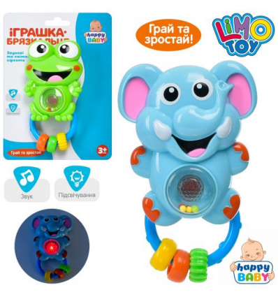 Погремушка HB 0018 AB животные, на батарейках, на листе