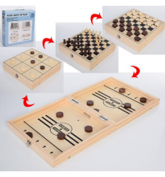 Деревянная игрушка MD 1605 Игра, 4 в 1 (шахматы, шашки), в коробке