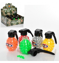 Пульки 8085 в колбе, в дисплее