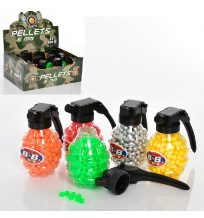 Пульки 8085 в колбе, в дисплее