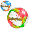 Мяч волейбольный MS 3545 размер 5, в кульке