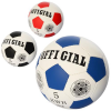 Мяч футбольный OFFICIAL 2500-202 размер 5, в кульке