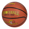 Мяч баскетбольный EN-S 2204 размер 6, рисунок-печать, 520-540 г, в кульке