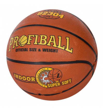 Мяч баскетбольный EN-S 2304 размер 7, рисунок-печать, 580-650 г, в кульке