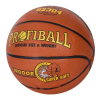 Мяч баскетбольный EN-S 2304 размер 7, рисунок-печать, 580-650 г, в кульке
