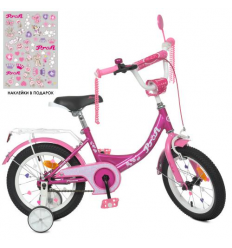 Велосипед детский PROF1 14д. Y 1416 (1шт/ящ) Princess, фуксия