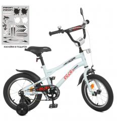 Велосипед детский PROF1 14д. Y 14251 (1шт/ящ) Urban, белый (матовый)