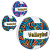 Мяч волейбольный MS 3627 официальный размер, ПВХ, 260-280 г, 3 цвета, в пакете