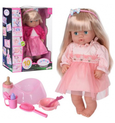 Кукла R 321004-5-6