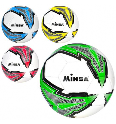 М'яч футбольний MS 3487 розмір 5, TPE, 400-420г, 4 кольори, в кульке