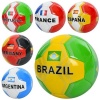 Мяч футбольный MS 4118 размер 5, ПВХ, 300-320г, микс видов (сборные), в пакете