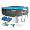 Бассейн каркасный 26744 (1шт/ящ) INTEX 549-122см, фильтр-насос (220-240V), лестница, подстилка, тент