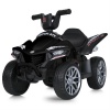 Квадроцикл M 5730 EL-2 (1шт/ящ) Bambi Racer, 2мотора, 1 аккум-р, музыка, свет, MP3, USB, EVA, черный