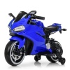 Мотоцикл M 4104 EL-4 (1шт/ящ) Bambi Racer, 2моторы*25W, 1акум*12V/9AH, MP3, USB, свет-я колеса,синий