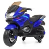 Мотоцикл M 4272 EL-4 (1шт/ящ) Bambi Racer, 2мотора, 1аккум-р, музыка, свет, MP3, TF, USB, EVA, синий