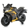 Мотоцикл M 5022 EL-2-6 (1шт/ящ) Bambi Racer, 1мотор,1акум,музыка,свет,MP3,USB,TF,EVA, чорно-жовтий