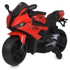 Мотоцикл M 5036 EL-3 (1шт/ящ) Bambi Racer, 1акум, 2моторы, музыка, свет, кожа, MP3, USB, красный
