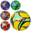М'яч футбольний MS 4120 (30шт) розмір 5, ПВХ, 280-300 г, 5 кольорів, в пакеті