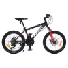 Велосипед 20 д. G 20 OPTIMAL A20.3 (1шт/ящ) алюм. рама 12.5", SHIMANO 21SP, черно-красный