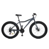 Велосипед 26 д. EB26 AVENGER 1.0 S26.2 (1шт/ящ) стальная рама 17", Shimano 21SP, графит